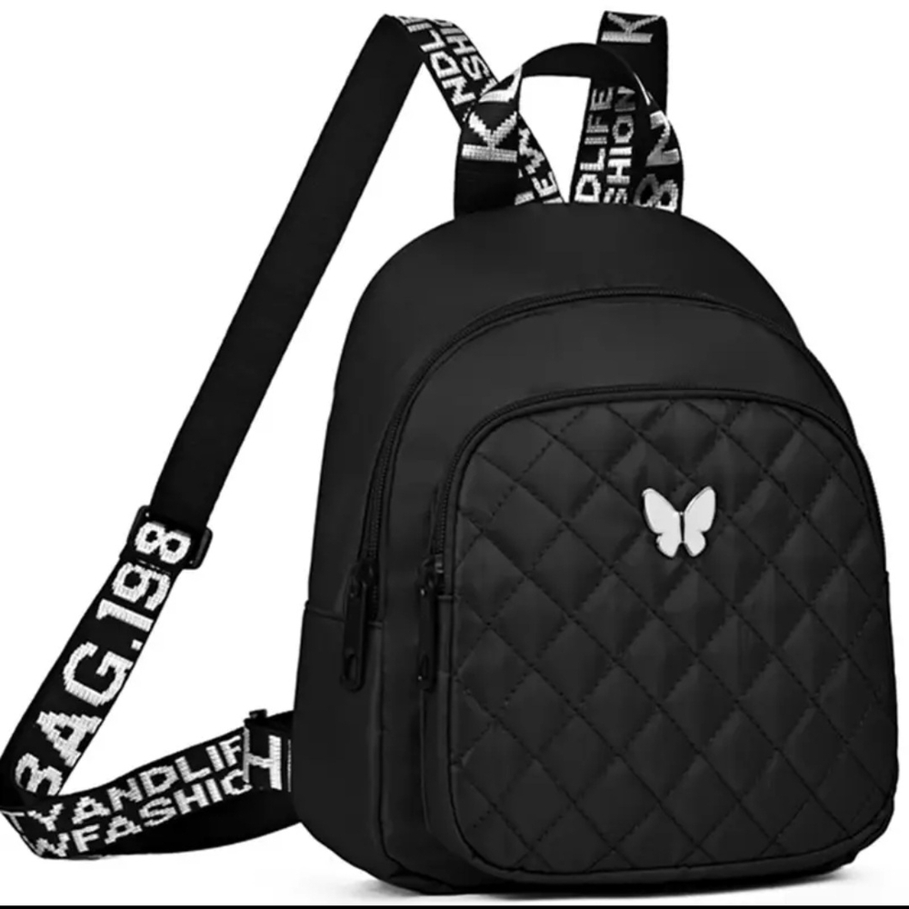 Black Quilted Backpack with Butterfly Accent